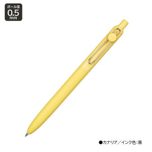 OHj j{[ [g X^_[hf UBN-ZSC 0.5 0.38 {[y {[y 킢  ~j} CN pXeJ[ Oo[Obv UBN-ZSC-38 UBN-ZSC-05 ML