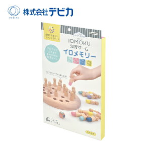 frJ CNNmQ[ C[ 113009 VѕBOOKt ؐmQ[ VR c ql  a NX}X v[g L W Fʊo R~jP[V {