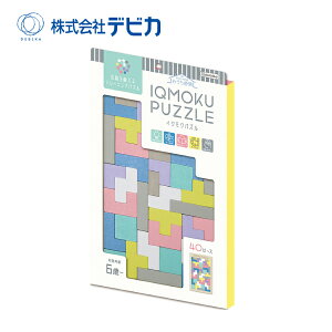 frJ CNNؐm lp` 113017 p^[&Vѕ̐ 40s[X t[ a NX}X v[g VR c VlNG[V a NX}X v[g z