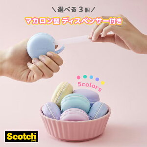 yIׂ3Zbgz3M XRb` fBOe[v }J^e[vfBXyT[t 810MCR P[X sN O[ u[ p[v CG[ }J 킢 fBXyT[ 