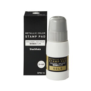 V`n^ ^bNJ[ X^vpbhp[CL SPM-15 q ͂ X^vpbhp[CL 󉟈 \ ] 蒠fR  蒠fR ^bN S[h V