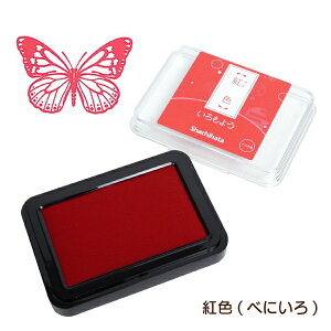 V`n^ 悤 29F Pi HAC-1 q ͂ X^vA[gpX^vpbh 痿nCL 蒠fR  蒠fR S͂ SA[g Xs[fB[Ȋ a