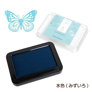 V`n^ 悤 29F Pi HAC-1 q ͂ X^vA[gpX^vpbh 痿nCL 蒠fR  蒠fR S͂ SA[g Xs[fB[Ȋ a