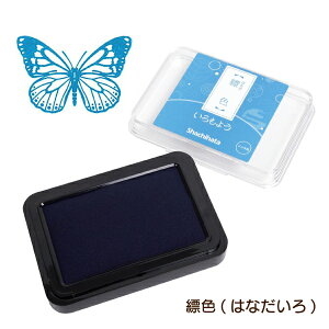 V`n^ 悤 29F Pi HAC-1 q ͂ X^vA[gpX^vpbh 痿nCL 蒠fR  蒠fR S͂ SA[g Xs[fB[Ȋ a