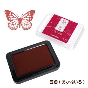 V`n^ 悤 29F Pi HAC-1 q ͂ X^vA[gpX^vpbh 痿nCL 蒠fR  蒠fR S͂ SA[g Xs[fB[Ȋ a