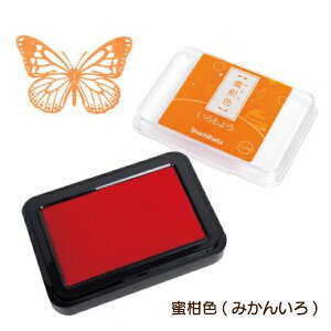 V`n^ 悤 29F Pi HAC-1 q ͂ X^vA[gpX^vpbh 痿nCL 蒠fR  蒠fR S͂ SA[g Xs[fB[Ȋ a