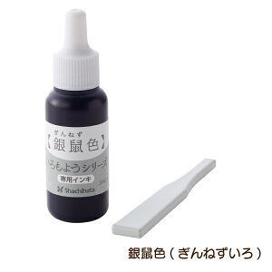 V`n^ Â&悤V[YpCL 29F Pi SAC-8 q ͂ 痿nCL 蒠fR  蒠fR S͂ SA[g Xs[fB[Ȋ a̐F