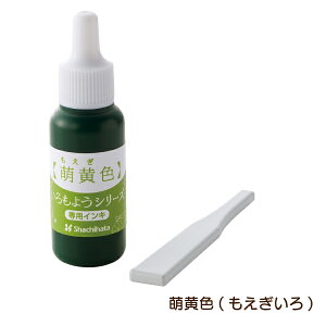 V`n^ Â&悤V[YpCL 29F Pi SAC-8 q ͂ 痿nCL 蒠fR  蒠fR S͂ SA[g Xs[fB[Ȋ a̐F