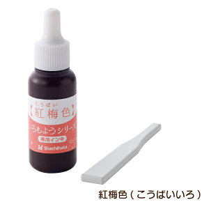 V`n^ Â&悤V[YpCL 29F Pi SAC-8 q ͂ 痿nCL 蒠fR  蒠fR S͂ SA[g Xs[fB[Ȋ a̐F