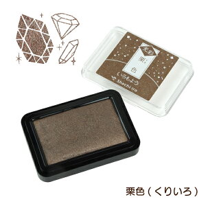 V`n^ 悤  10F Pi HAC-1G q ͂ X^vA[gpX^vpbh 痿nCL 蒠fR   蒠fR S͂ SA[g Xs[fB[