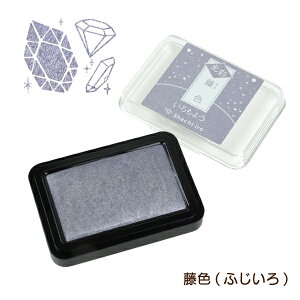 V`n^ 悤  10F Pi HAC-1G q ͂ X^vA[gpX^vpbh 痿nCL 蒠fR   蒠fR S͂ SA[g Xs[fB[