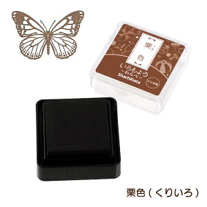 V`n^ 悤  29F Pi HAC-S1 q ͂ X^vA[gpX^vpbh 痿nCL 蒠fR  蒠fR S͂ SA[g Xs[fB[