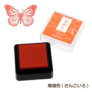 V`n^ 悤  29F Pi HAC-S1 q ͂ X^vA[gpX^vpbh 痿nCL 蒠fR  蒠fR S͂ SA[g Xs[fB[