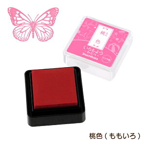 V`n^ 悤  29F Pi HAC-S1 q ͂ X^vA[gpX^vpbh 痿nCL 蒠fR  蒠fR S͂ SA[g Xs[fB[