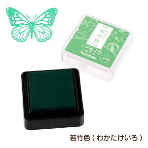 V`n^ 悤  29F Pi HAC-S1 q ͂ X^vA[gpX^vpbh 痿nCL 蒠fR  蒠fR S͂ SA[g Xs[fB[