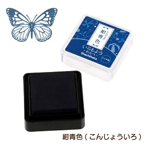 V`n^ 悤  29F Pi HAC-S1 q ͂ X^vA[gpX^vpbh 痿nCL 蒠fR  蒠fR S͂ SA[g Xs[fB[