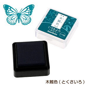 V`n^ 悤  29F Pi HAC-S1 q ͂ X^vA[gpX^vpbh 痿nCL 蒠fR  蒠fR S͂ SA[g Xs[fB[