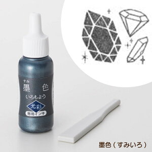 V`n^ 悤  pCL 10F Pi SAC-8G  q ͂ 痿nCL 蒠fR  蒠fR S͂ SA[g Xs[fB[Ȋ a̐F {