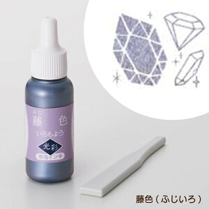 V`n^ 悤  pCL 10F Pi SAC-8G  q ͂ 痿nCL 蒠fR  蒠fR S͂ SA[g Xs[fB[Ȋ a̐F {