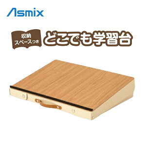 AXJ ǂłwK DSK01 [Xy[Xt t m[g [  [ wK p WUP ^ubgwK m[gPC wK }cR̒mȂE̕Wɂď