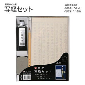 yzJ ʌoZbg HO-1401 ʌo o  ʌop ʌoM ʌon` ~jnr p a a  JAPAN Cxg  bNX W