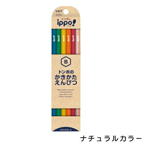 g{M ippo! ҂ B 1_[X 12{ KB-KN Natural i` w DfUC Zp w
