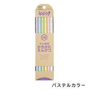 g{M ippo! ҂ 2B 1_[X 12{ KB-KN-2B Natural i` w DfUC Zp w