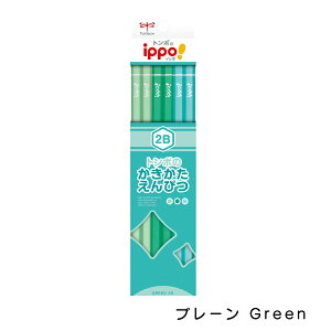 g{M ippo! ҂ 2B 1_[X 12{ KB-KP-2B Plain v[ u[ sN O[ w DfUC w Zp w