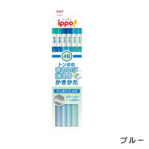g{M ippo! ꂢɏ邩҂ 4B 1_[X 12{ KB-KSK-4B u[ sNitOf[Vj i`ii`eCXg̖ؔj w mLN