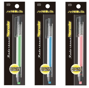 V[h [_[mbNlIJ[ EH-KNC O[ u[ sN S mbN ~痿 {fB[ lI [ ÈłŌ y^ Jo Nbvt ܂Â炢 