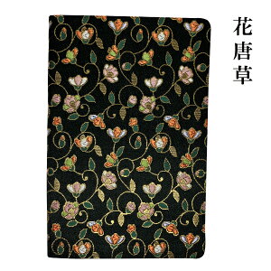 ͂Ȃ蒟irjB6TCY KP-HC-B wDEm[gubN  ┓  ⎅  r mxeB gx[Ym[g fR[V L ACfA ԓ ʂɏ bY