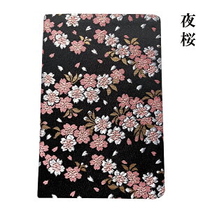 ypϔz͂Ȃ蒟irjB6TCY KP-HC-B-H wDE m[gubN mxeB gx[Ym[g fR[V L ACfA ԓ ʂɏ bY  