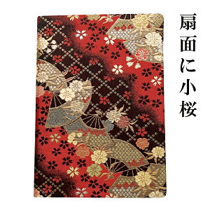 ypϔz͂Ȃ蒟irjA5TCY KP-HC-A-H wDEm[gubN  mxeB gx[Ym[g fR[V L ACfA ԓ ʂɏ bY 