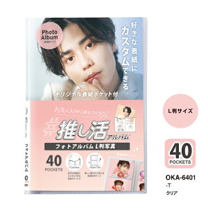 yz Ao ZLZC tHgAo LŃTCY 40 ʐ^ tHg JX^}CY IWi ObY \|Pbg  u}Ch [ A4TCY JX^ RpNg