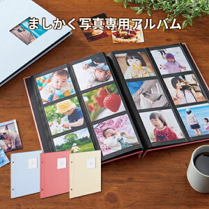 ܂Ao XP-8900 AobNX ZLZC 156[ 䎆 y[u[ AC{[ T[ tHgt[ e Vv Jt 킢 tHgAo ` ܂ 89mm