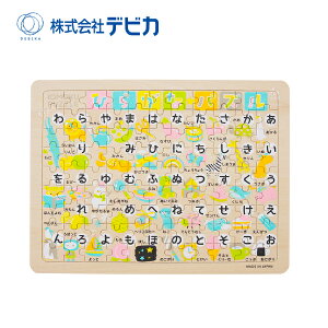 frJ CNN ؐmpY Ђ炪 113011 99s[X ؐmQ[ VR c ql  a NX}X v[g L W Fʊo R~jP[V {