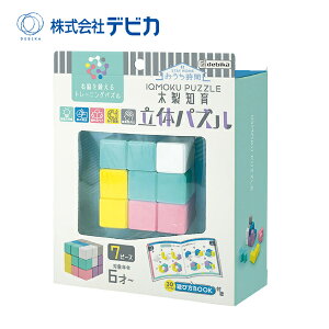 frJ CNN CNNؐm ̃pY 113016 uVѕBOOKvt ؐmQ[ VR c ql  a NX}X v[g L W Fʊo