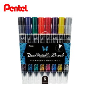 ؂Ă fA^bNubV8FZbg GFH-D8ST My My CXg  ANZg 蒠fR NX}X N a  I v[g 莆 F