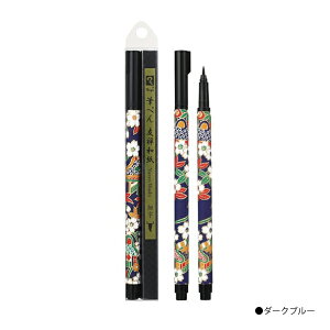  yz My FTa ׎ MFPYWH   }WbNCL a a a {   ML yY v[g CO CoEh Japanese { Y made in japan wH