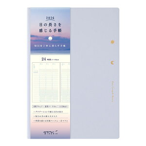 yz2026Nx fUCtB ̒蒠 B6  }X[ubN{EB[N[o[`J J_[ G XPW[  vCx[g rWlX AC{