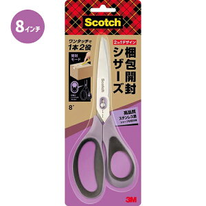 yz XRb` JVU[Y1487-J 1488-J ͂ Jb^[ J⏕ Scotch nT~  X[G 3M p[v  7C` 8C` 1{2 nh XCh XeX тɂ G