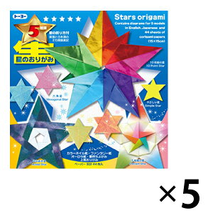 y܂Ƃߔ5Zbgzg[[ ̂肩 414104 ̍i5 15×15cm  J[zC I[ t@^W[ ㎿肪 v[g { NG[ṼCxg 