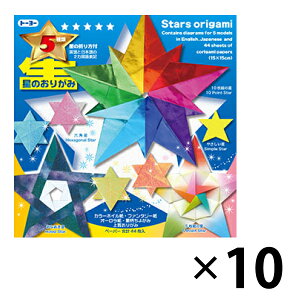 y܂Ƃߔ@10Zbgzg[[ ̂肩 414104 ̍i5 15×15cm  J[zC I[ t@^W[ ㎿肪 v[g { NG[ṼCx