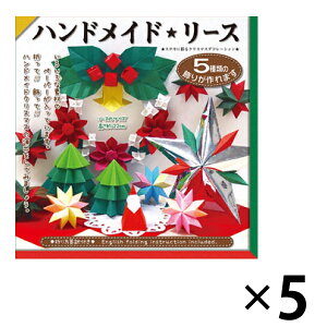 y܂Ƃߔ5Zbgzg[[ nhCh[X 肪 414455 [X zOō闧̂̐ T^ c[  NX}X  v[g { NG[V