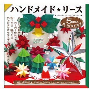 g[[ nhCh[X 肪 414455 [X zOō闧̂̐ T^ c[  NX}X  v[g { NG[ṼCxg