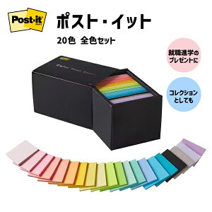 yz |XgECbg ӂ Sm[g }`J[ SFZbg t tZ X[G 3M Post-it pi Օi [ wZ ׋ w e  ItBX v[g j