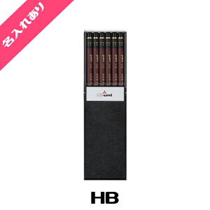 yz OHM nCj Hi-uni  HB B 2B wj Vw w V _[X ҂ Gsc wZ wZ v[g Ђ炪 J^Ji SVbN  ђF `