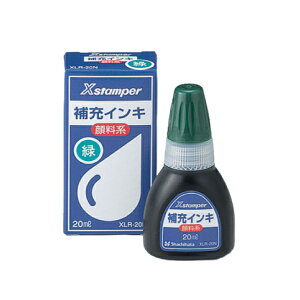 V`n^ 痿nSʗpCL 20ml XLR-20N   F F   XX^p[ f[^l[ TvCi [CL [ X^v nR ͂ q Shachihata