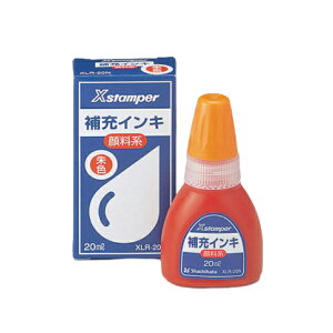 V`n^ 痿nSʗpCL 20ml XLR-20N   F F   XX^p[ f[^l[ TvCi [CL [ X^v nR ͂ q Shachihata