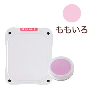 V`n^ ؂ xr[p 4F HTP-AH `E`쐬Lbg X^v tBCL CN q ǂ Ԃ L^ 葫 ЕtNN ӂŊȒP